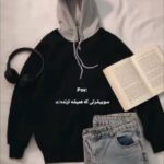 سویشرت ترند سال