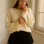 شراگ وارداتی